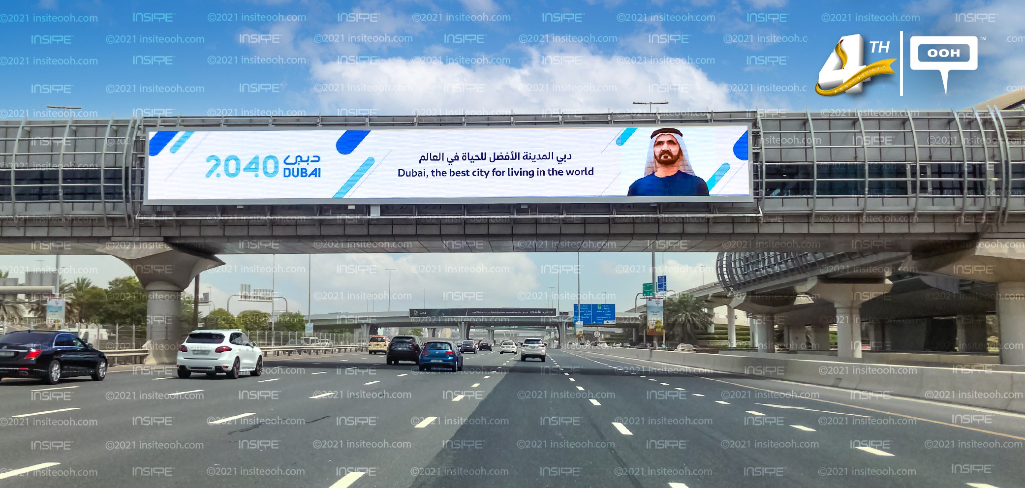 Dubai's billboards announce the Dubai 2040 Urban Master Plan INSITE